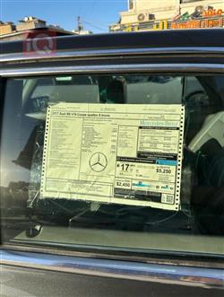 مرسيدس بنز S-Class